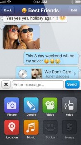 messageme-iphone-screen
