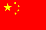 China-flag-